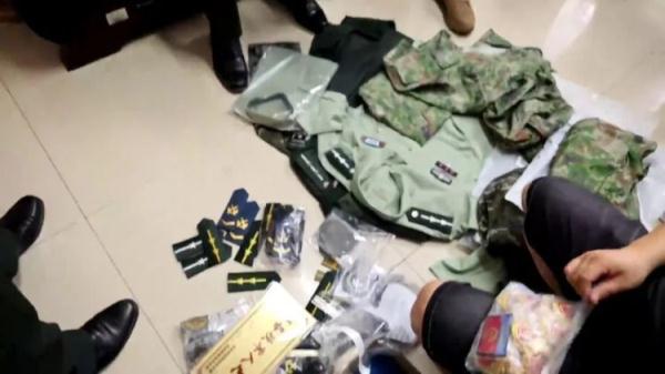 tb通博网页版